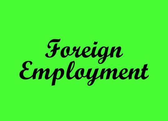 foreign_employment